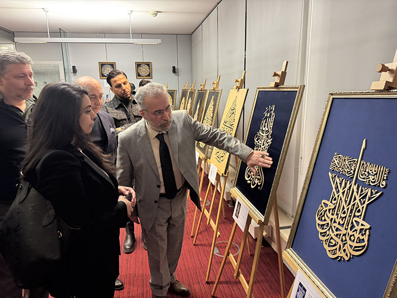 Almanya’da Yunus Emre Enstitüsü’nde naht sanatı sergisi ziyarete açıldı