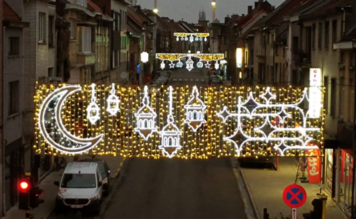 GENT RAMAZAN İSİKLANDİRMA