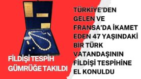 FİLDİSİ TESPİH