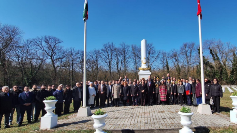 MACARİSTAN GALİCYA