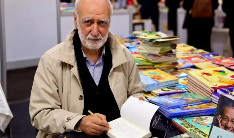 Sefik kanter